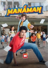 mana man (2024)